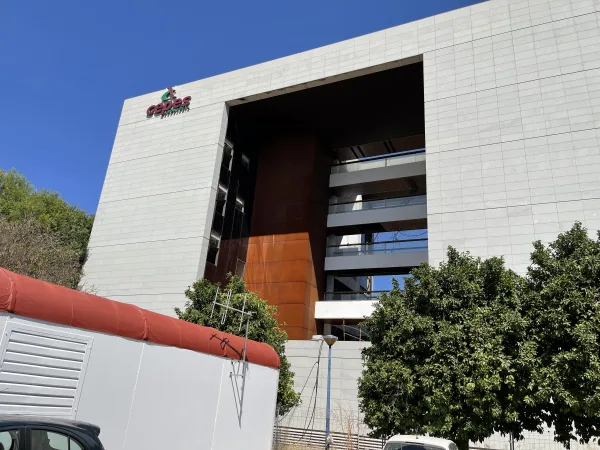 Edificio CEPES ANDALUCÍA - Parque Expo Sevilla — imagen 1