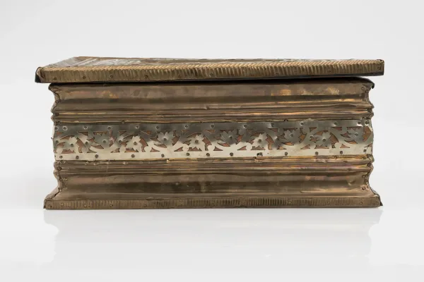 DECORACIÓN Y HOGAR — Caja de madera de latón 26cmx17,5… (SUB26-HOG-009-001) — imagen 2